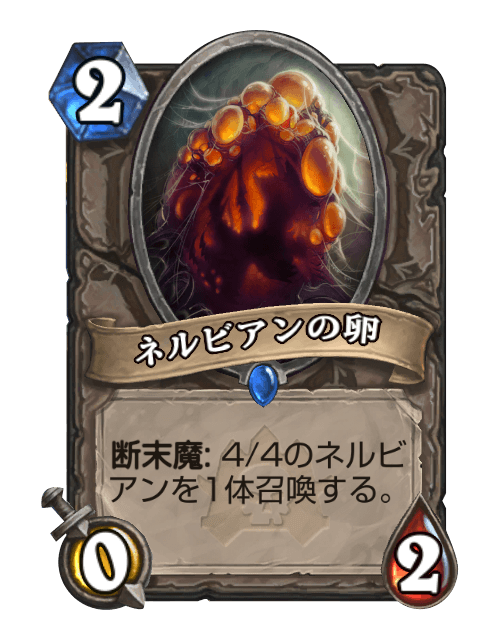 タンパク質のtwitterイラスト検索結果 古い順 タンパク質のtwitterイラスト検索結果 古い順