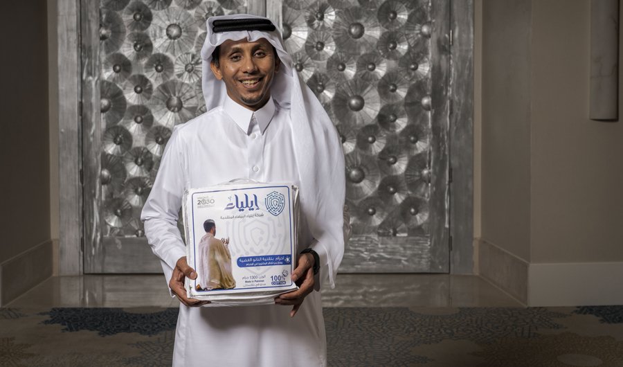 #Ihram of the future: Why this bacteria-killing cloth could have global health consequences bit.ly/2ofU4W2