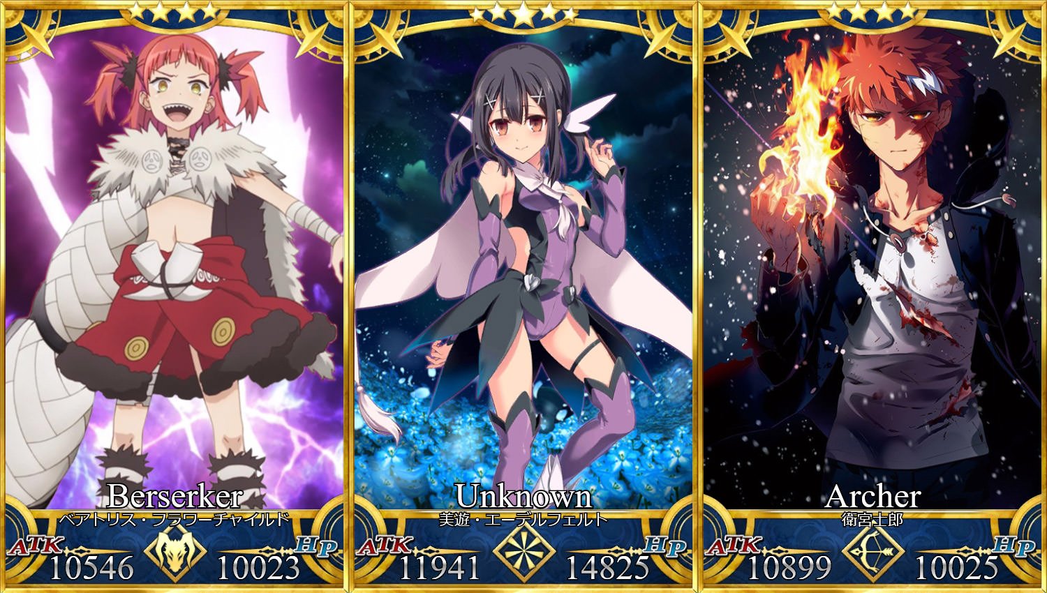R Grandorder What If The Servants For A Prillya Collaboration Event Part 2 Fgo T Co 2o512sn0uc R Grandorder What If The Servants For A Prillya Collaboration Event Part 2 Fgo T Co 2o512sn0uc