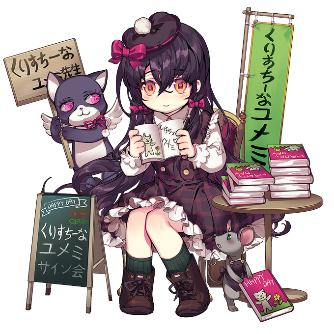 Purのtwitterイラスト検索結果 Purのtwitterイラスト検索結果