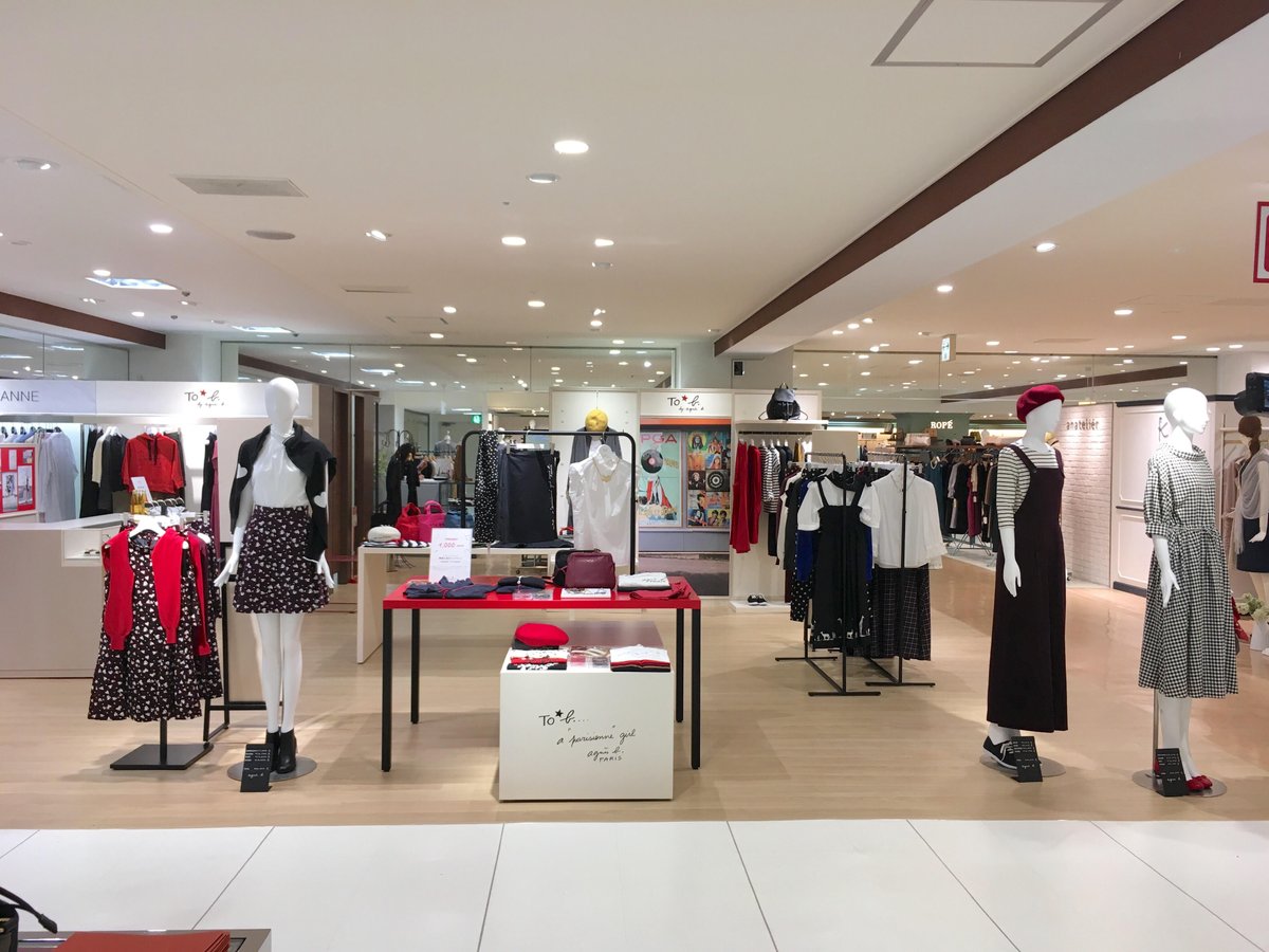 櫛 池 わずかな アニエスベー 鶴屋 Hana Mochi Jp