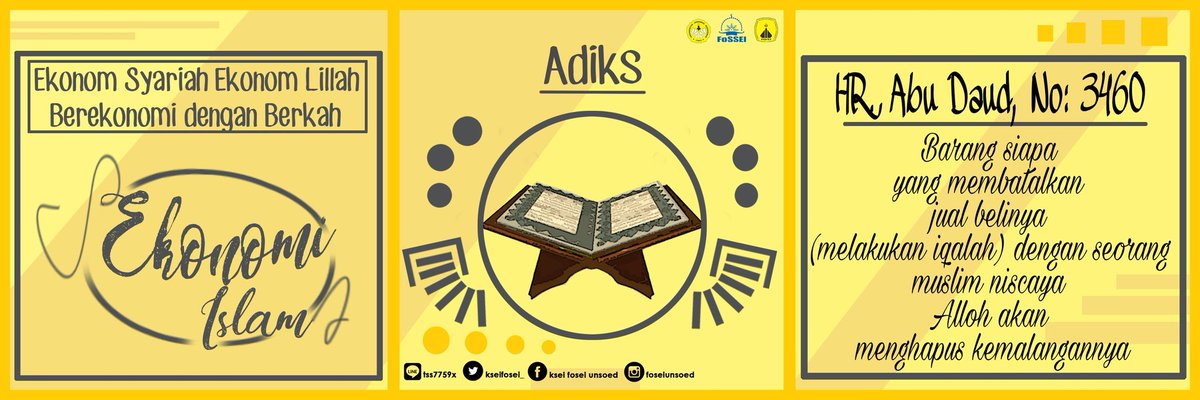 [ ADIKS ] 

Hadits diatas menunjukkan anjuran dari Rasulullah SAW untuk menerima permintaan iqalah dari orang yang meminta. Dan balasan yang akan diterima adalah ganjaran yang besar berupa kemudahan di akhirat dengan dihapuskan kesulitannya.
instagram.com/foseiunsoed/

#Adiks