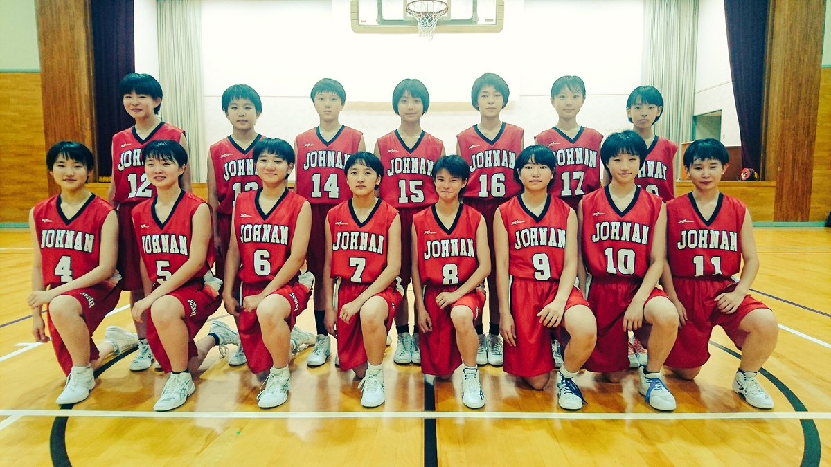 竹半スポーツ Na Twitteri 皆さんこんにちはー フープスターで城南中学校女子バスケット部で作ってもらいました シンプルなデザインで超 かっこいいですねー ユニホーム作る際は是非ご相談ください 頑張れ城南中学校ー 城南中学校女子バスケット フープスター