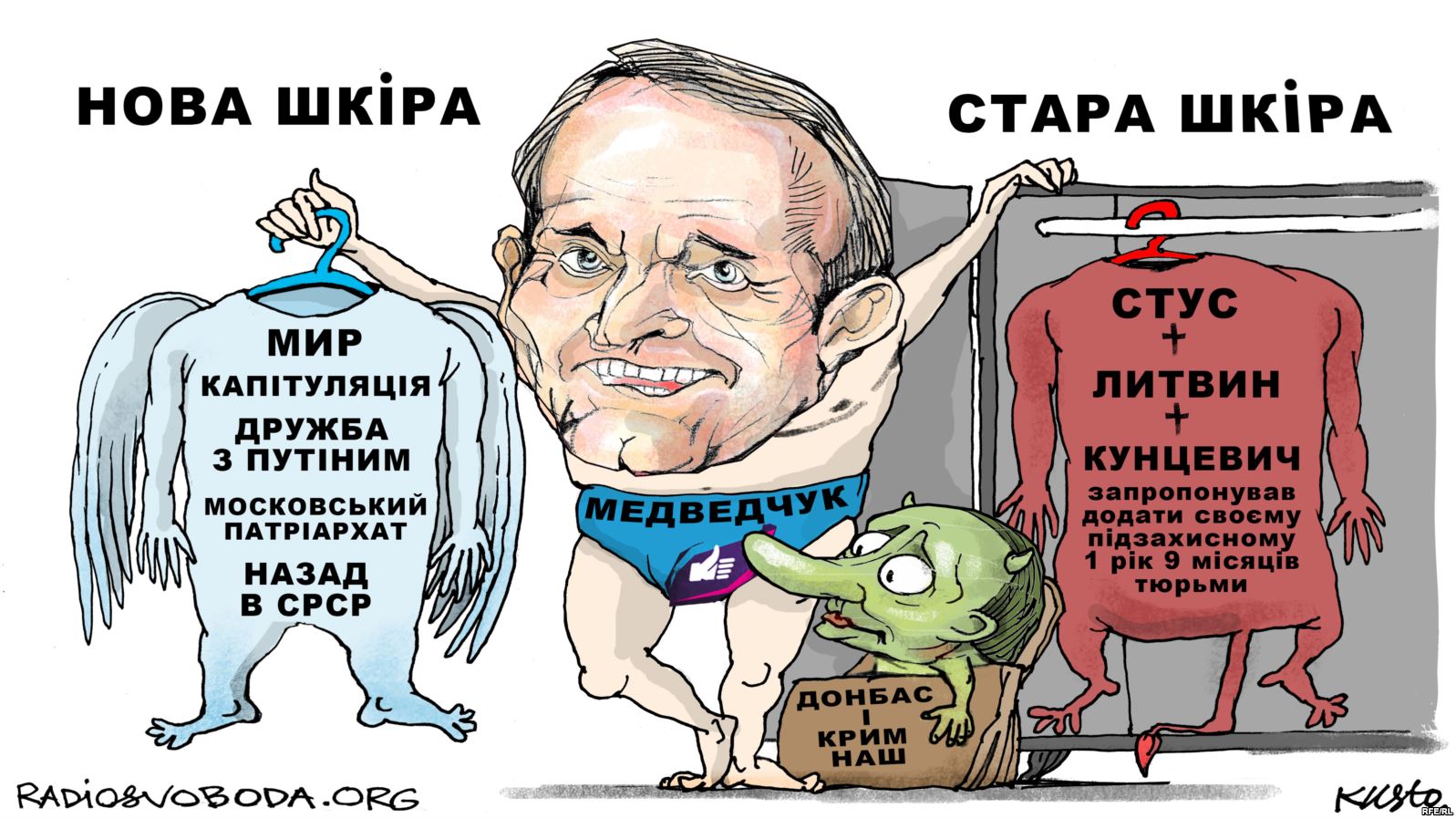 Это незаконный акт агрессии российских вооруженных сил на территории Украины, - посольство США об Иловайской трагедии - Цензор.НЕТ 5286