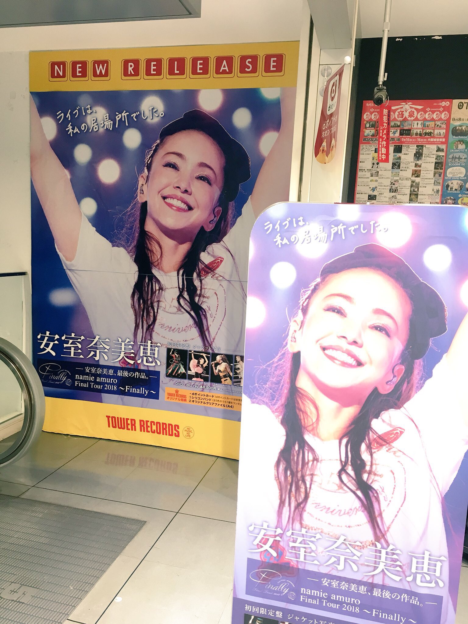 タワーレコードなんばパークス店 على X: 