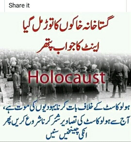 PiplanRafi tweet picture