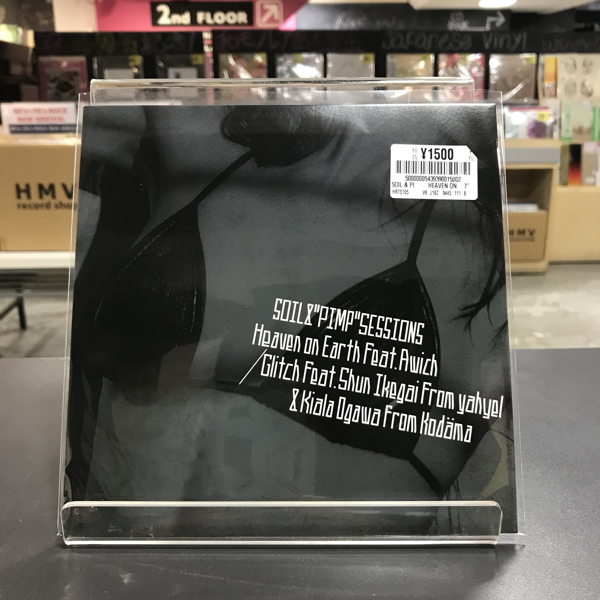 【海外配送可】【送料無料】 sessions pimp soil& / 7インチレコード / Awich 邦楽