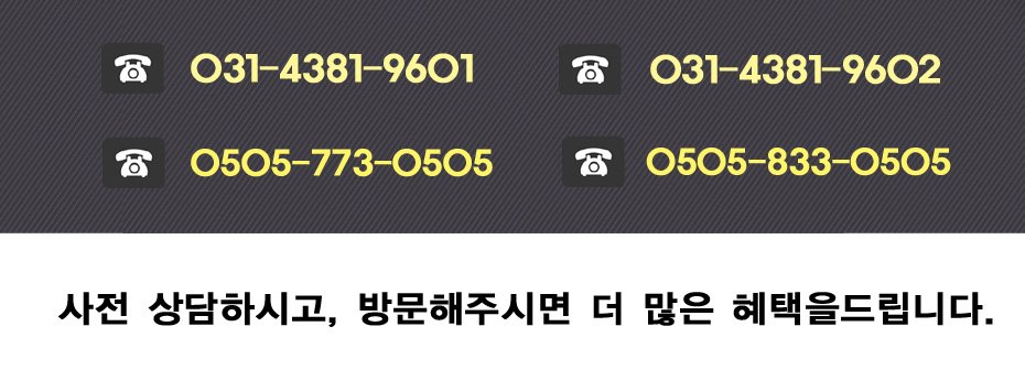 부동산분양 tweet media