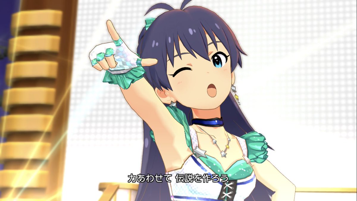 合言葉はスタートアップ 合言葉はスタートアップ