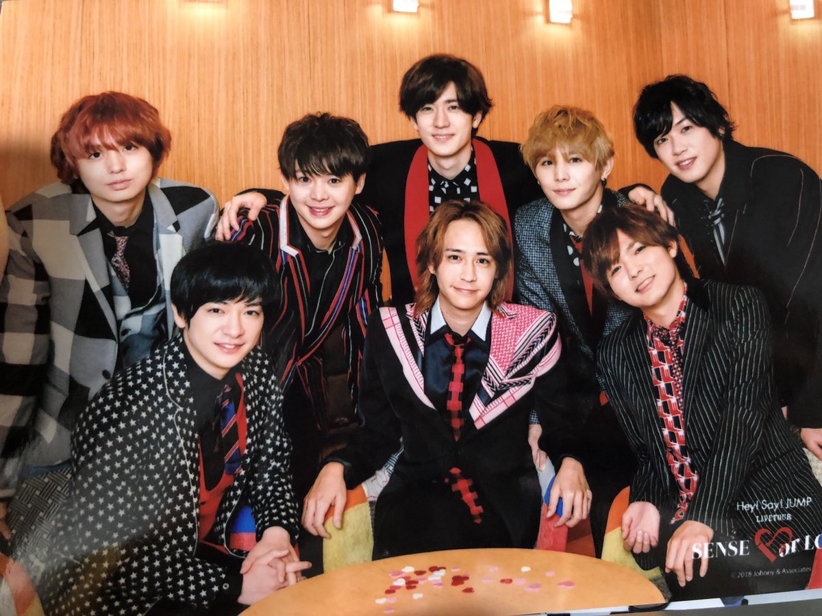 Hey Say Jump Live Tour Sense Or Love グッズまとめ 画像あり Hey Say Jump 情報 まとめ