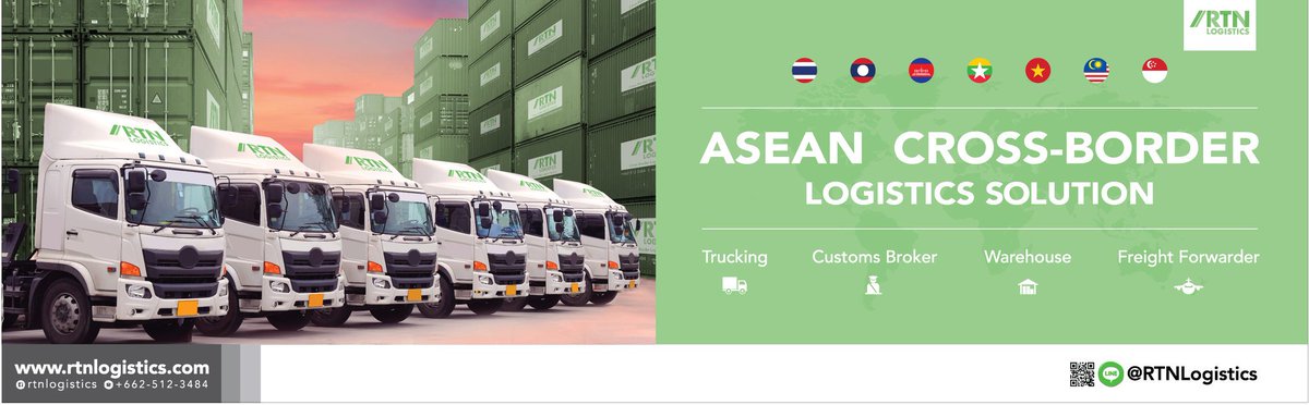 rtnlogistics's tweet image. TILOG-LOGISTIX 2018 กลับมาอีกครั้ง!!!!
 พบกับ "RTN LOGISTICS" (Booth  No.C17-19 )ในงานแสดงสินค้าและบริการโลจิสติกส์ระดับอาเซียน TILOG-LOGISTIX  2018 ในวันที่ 29-31 สิงหาคม 2561 ที่ฮอลล์ 98 ณ  ศูนย์ประชุมนิทรรศการไบเทค บางนา
