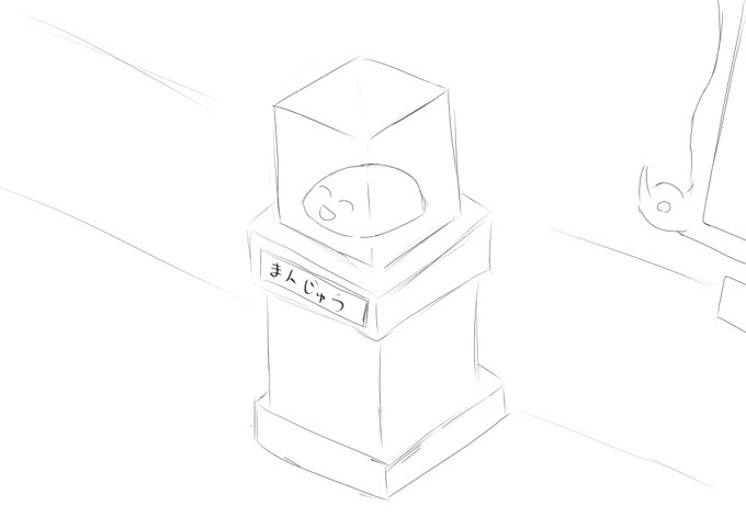 博物館に飾られる思想くん #思想くんアート 