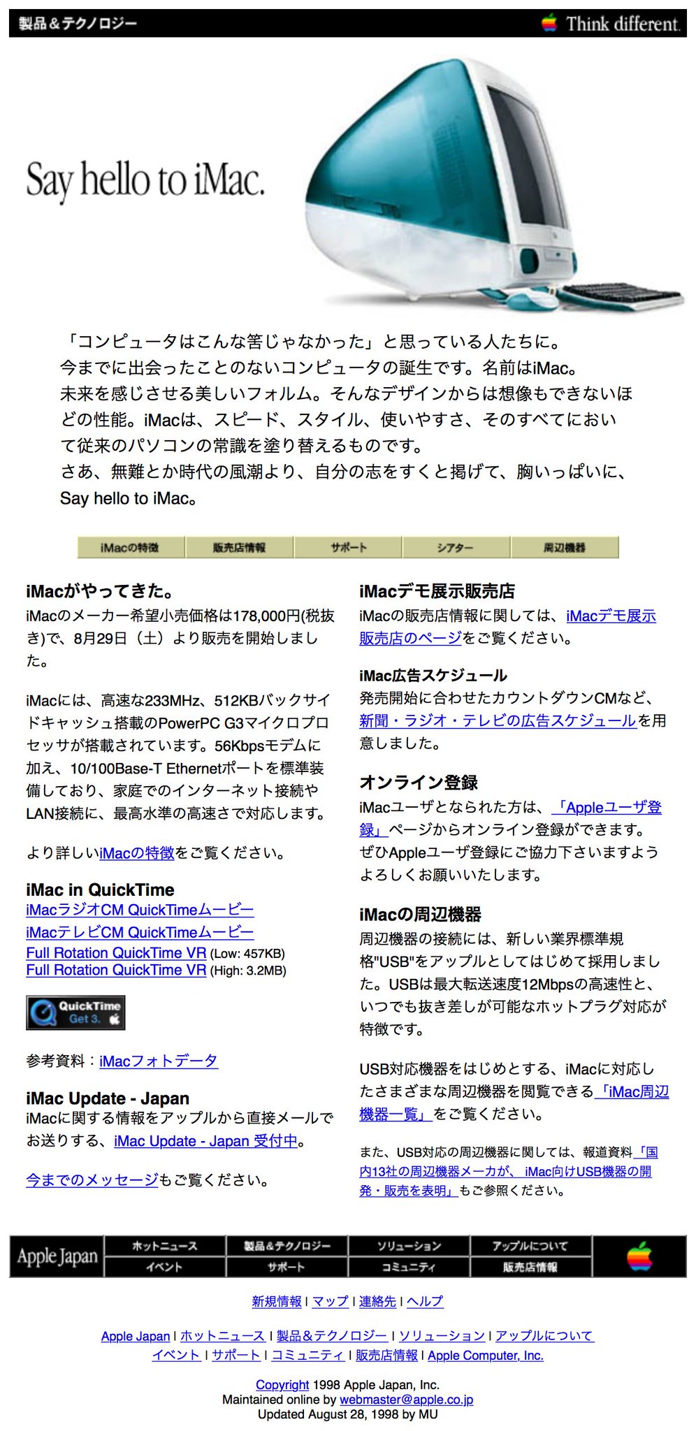 売約済み！ありがとうございました！値下げ！説明文をお読みください 
