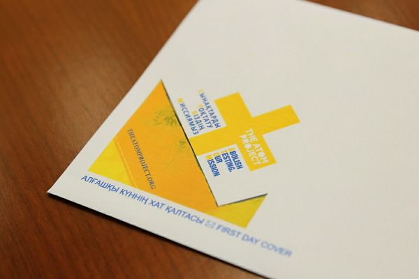 TheAstanaTimes's tweet image. Kazakhstan issues postage stamp honouring ATOM Project
astanatimes.com/2018/08/kazakh…
#Kazakhstan #TheATOMProject #MinistryofForeignAffairs #KaripbekKuyukov #nucleardisarmament