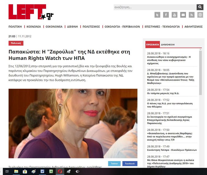 View image on Twitter