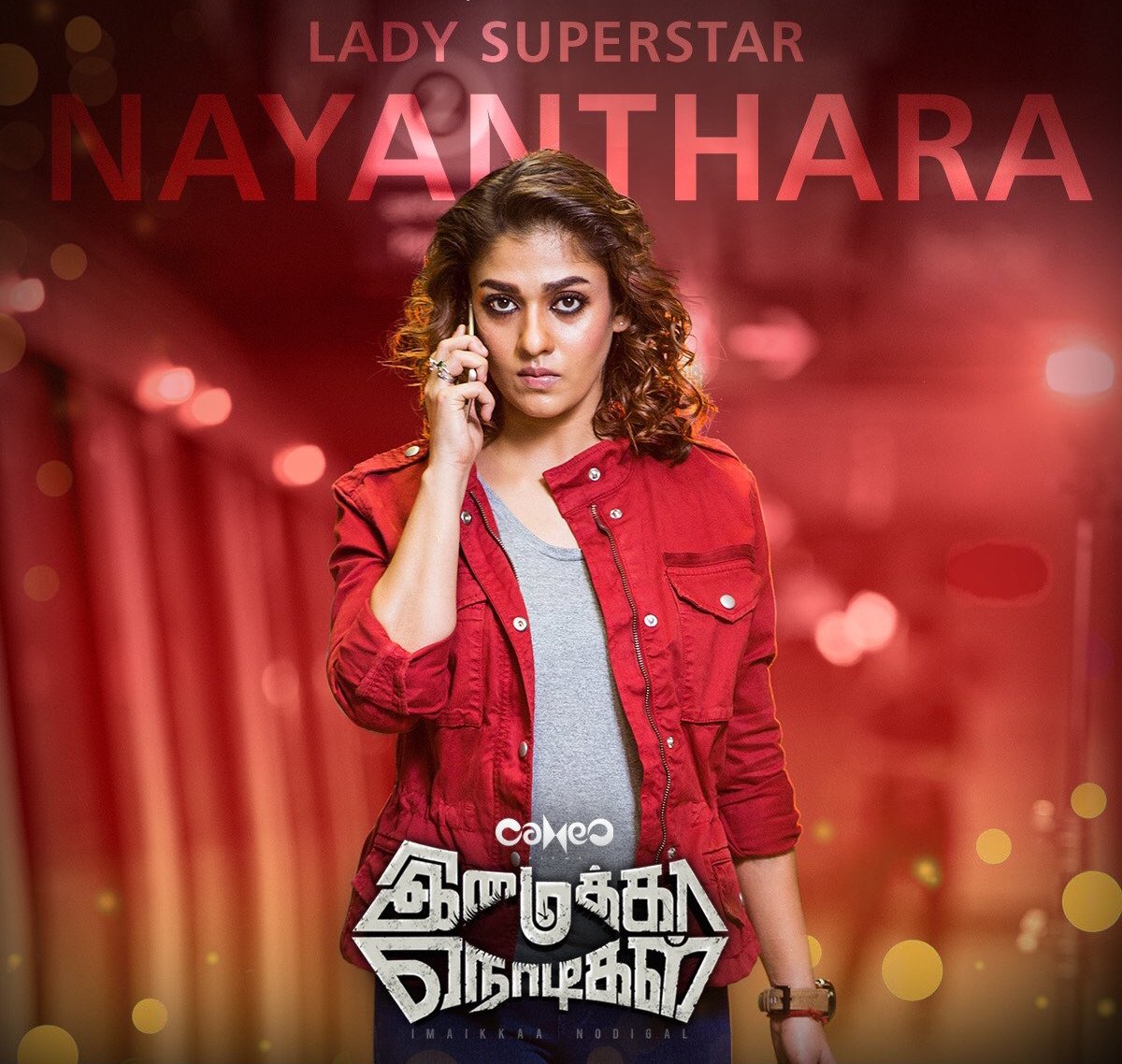 sridevisreedhar's tweet photo. #NeeyumNaanum Video Song from #Imaikkaanodigal out today at 11AM #1DayToGoforIN #Nayanthara @Atharvaamurali @anuragkashyap72 #ImaikkaaNodigalfromAug30 https://t.co/W0X98aGlK3