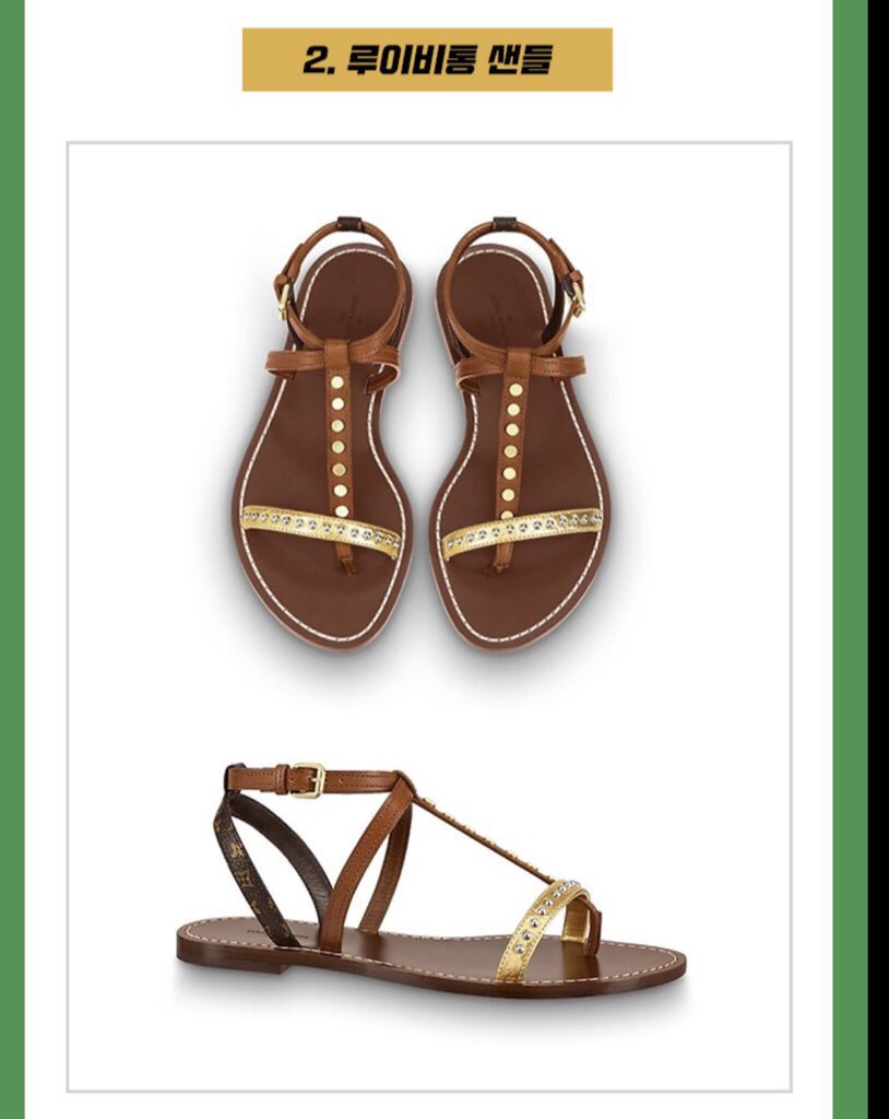 louis vuitton sandals for baby girl