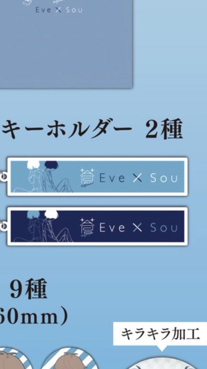 ট ইট র いぶそう物販 হ য শট য গ