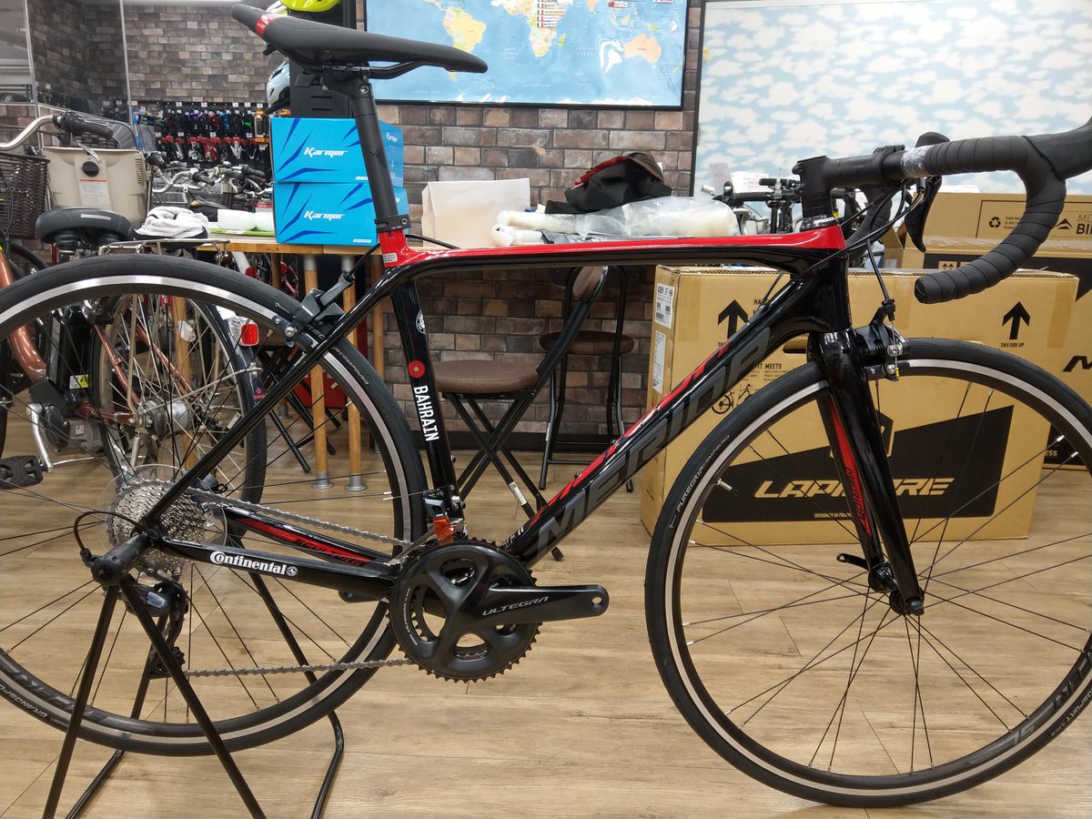 merida scultura limited 2019