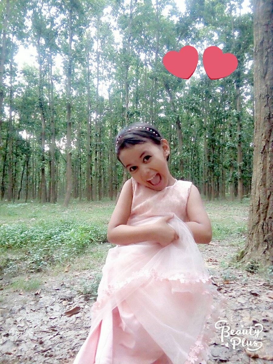 छोरी को माया पो माया