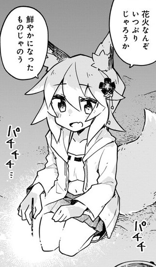 薄着にパーカーっていいよね絵 