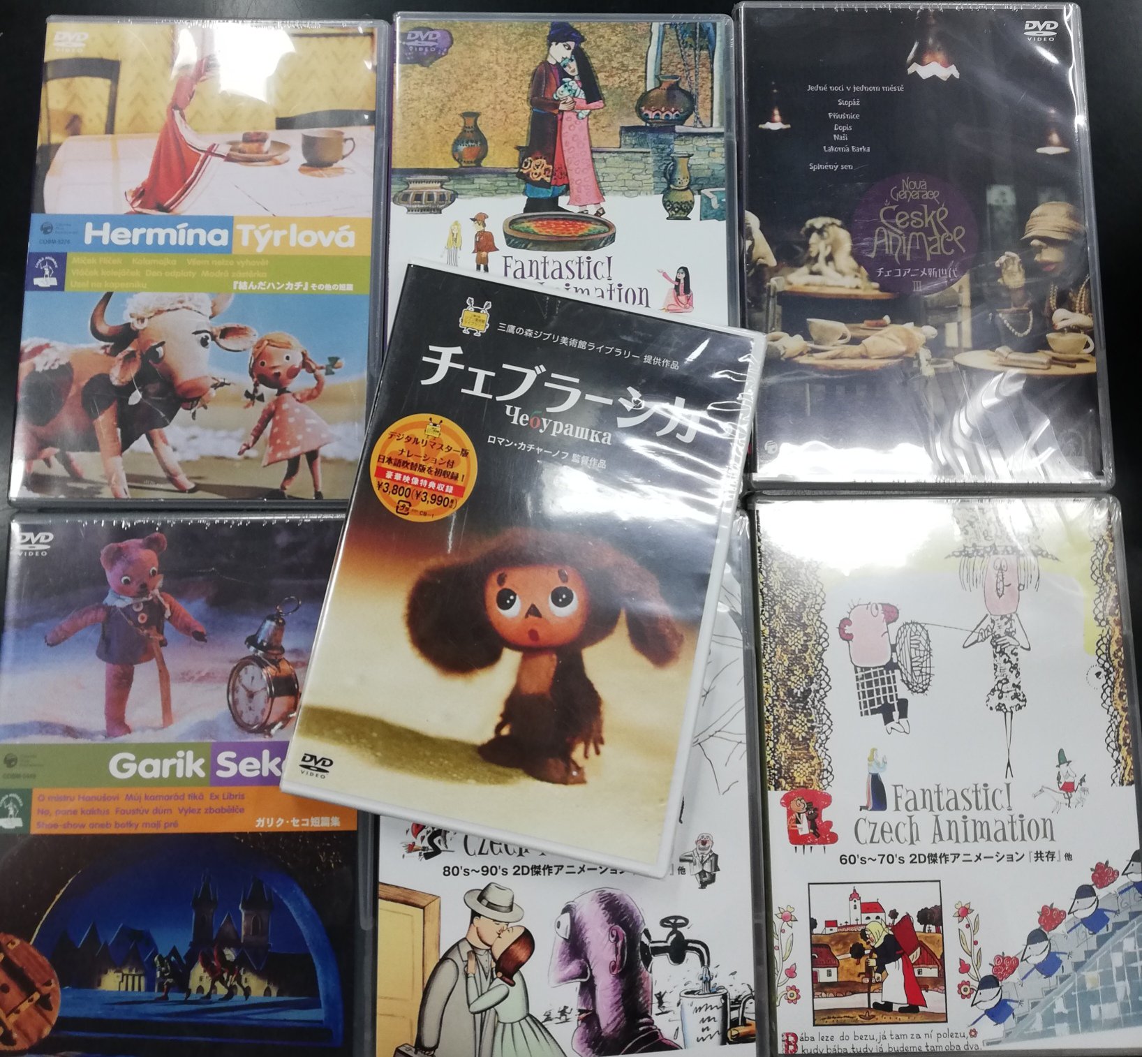 ディスクユニオンシネマ館 9 1 土 は中古dvdヨーロッパ映画特集 独特な世界観で魅了されるヨーロッパアニメdvdも大量にご用意ございまーす ご来店お待ちしております 映画 チェコアニメ ロシアアニメ チェブラーシカ T Co Aqudpx9iad