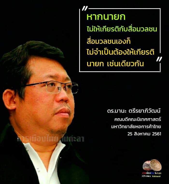 also_ass's tweet photo. ..ดูความเหี้ย กับสันดานเลวของสลิ่มเถอะ...ด้านขวา..คือภาพที่ถูกต้อง
@YouYammy https://t.co/u9OMoPfqx2