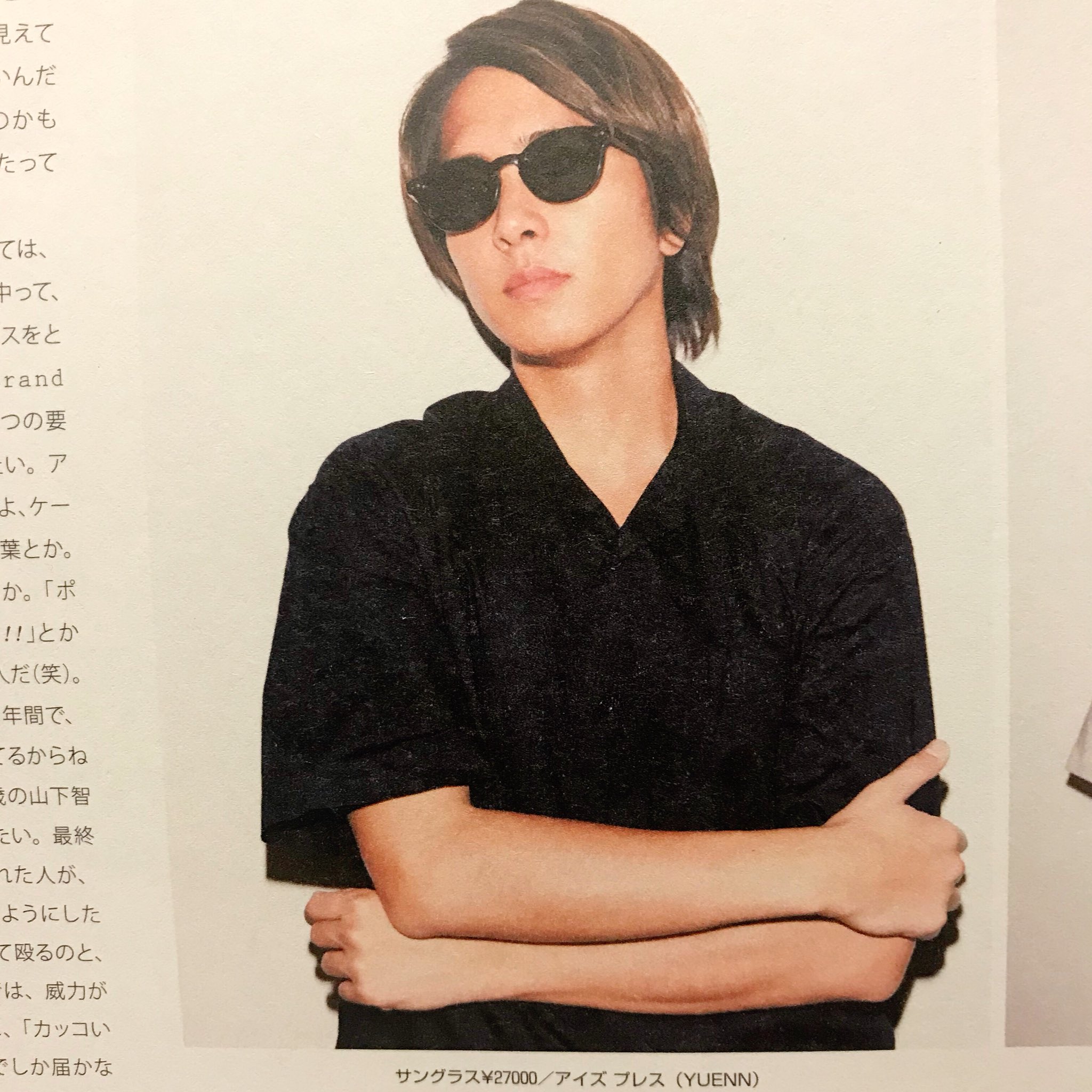 山下智久　P's style  1回～50回 山下智久×腕時計「これだけは特別です」！『OCEANS(オーシャンズ