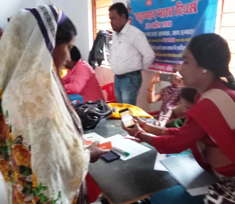 Janjgir tweet media