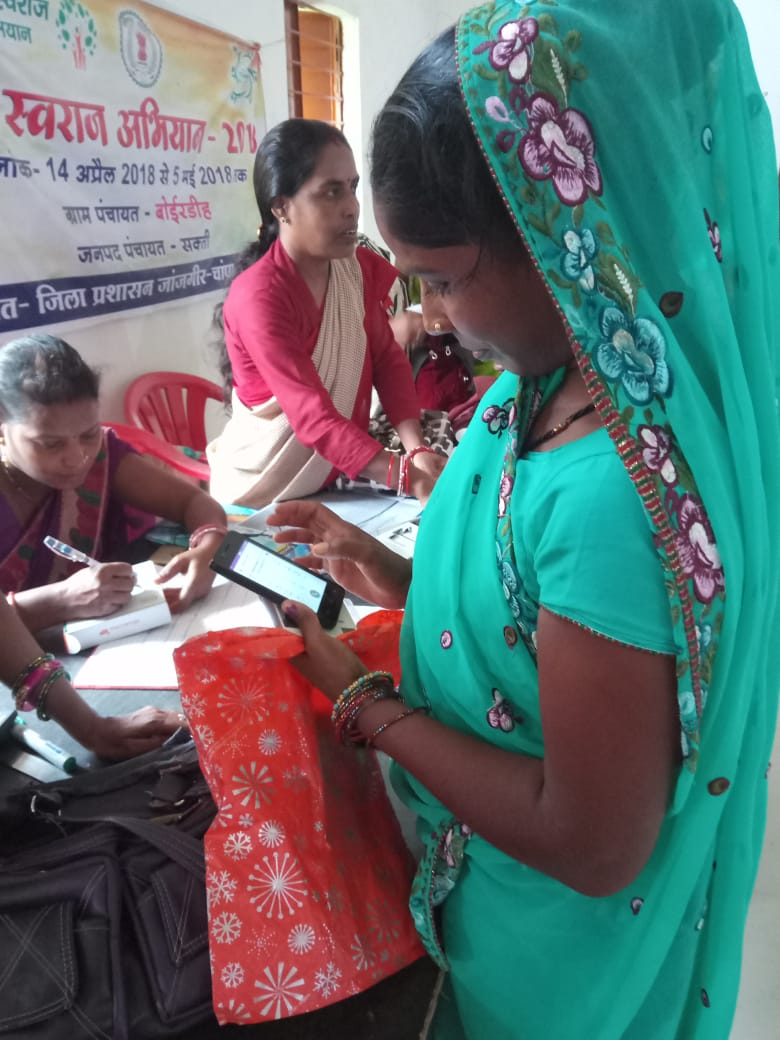 Janjgir tweet media