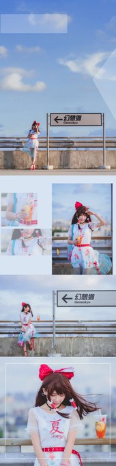 Twitterのコスプレ画像12