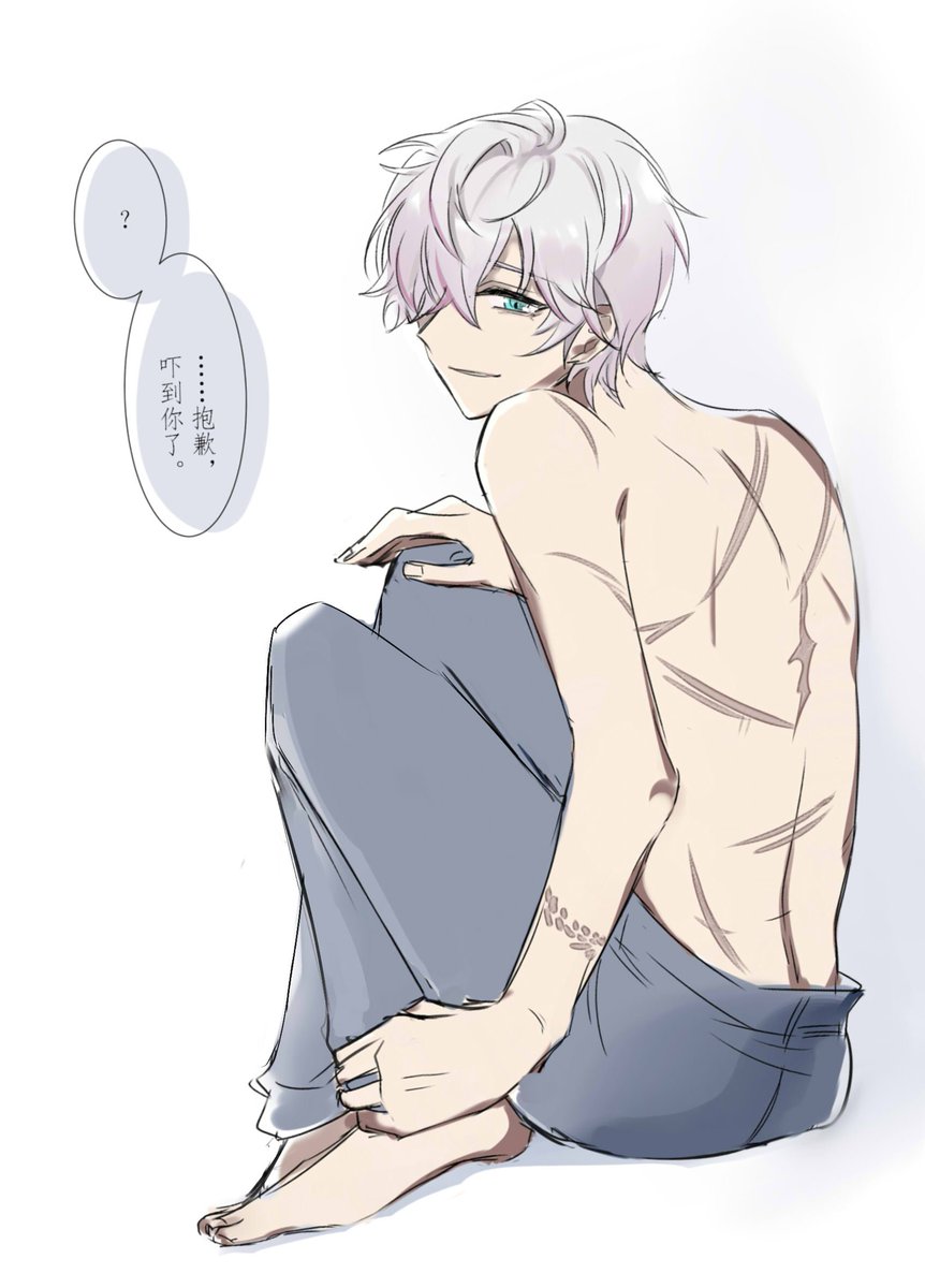 #MysticMessenger 
ray…… 