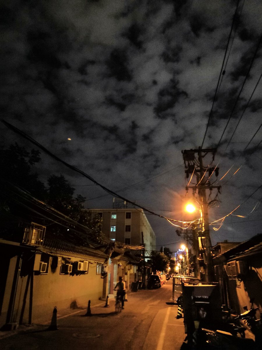 Byronwan2's tweet photo. #beijing #nightlife what do you think about the #sky ? https://t.co/DfVDGkXy1k