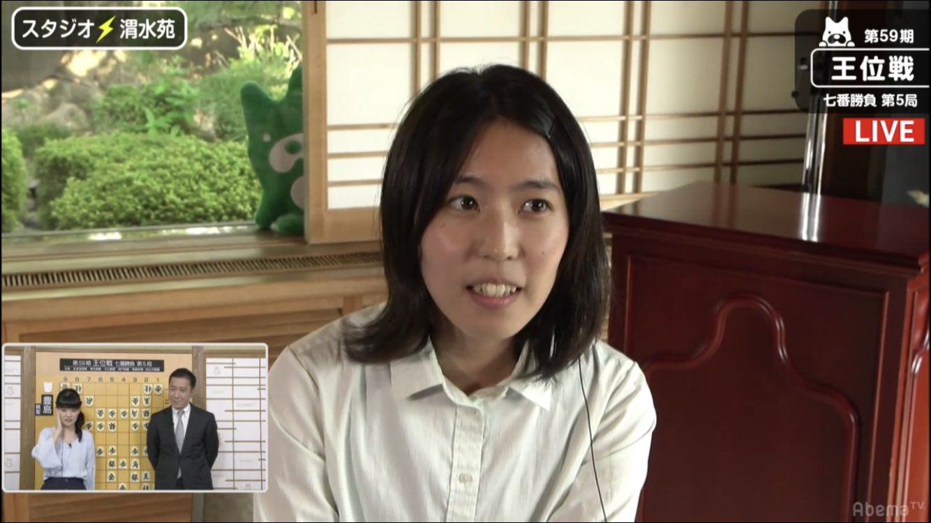 Twitter 上的 ふなり 対局中とまったく違う表情 里見姉妹 かわいい Abematv将棋ch 将棋 王位戦 菅井竜也 Vs 豊島将之 里見香奈 里見咲紀 T Co Dgsw0aeox2 Twitter