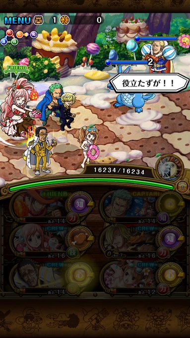夕ナカさん の人気ツイート 9 Whotwi グラフィカルtwitter分析 夕ナカさん の人気ツイート 9 Whotwi グラフィカルtwitter分析