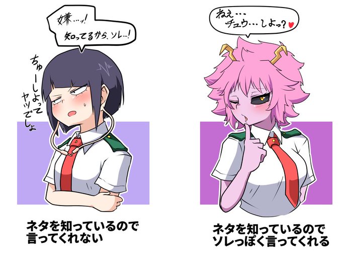 ç±äžçããã£ããèšããš ãããã¥ãŠããã ã£ãŠèããããããã®ã§ãé¡ãããŠã¿ã