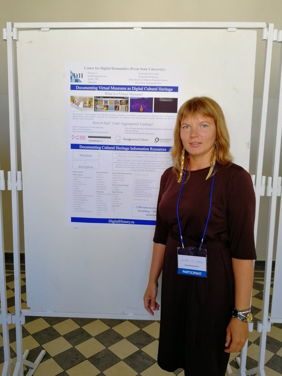 NadezhdaPovroz1's tweet photo. Yesterday I had some useful talks about our @DH_PSU project on documenting virtual museums as resources of Digital Cultural Heritage. Thank you for such a fruitful discussion!
#russir https://t.co/DMlSKqE7gC