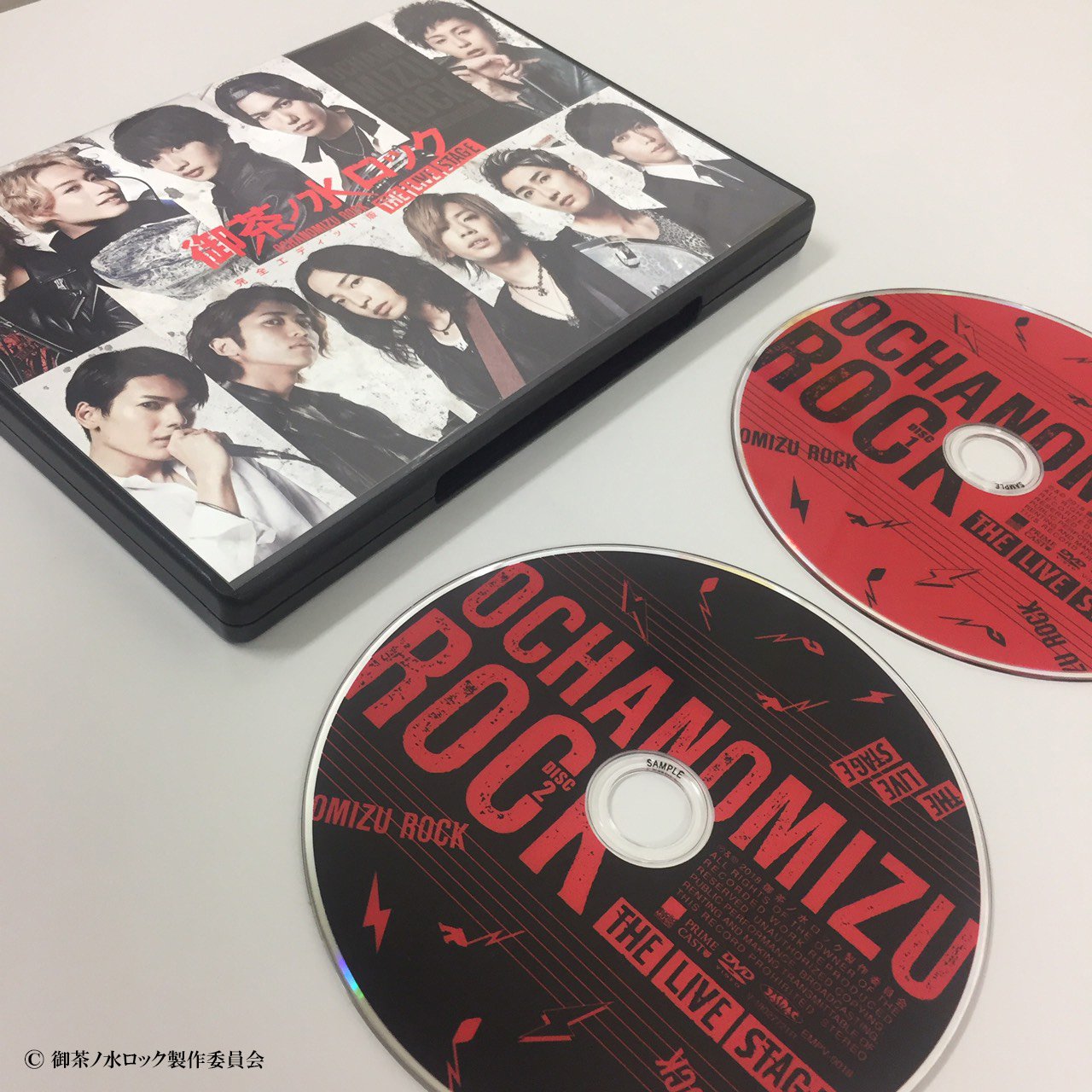 Amazon.co.jp: 御茶ノ水ロック -THE LIVE STAGE- 完全エディット