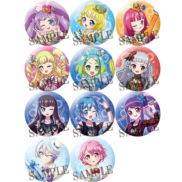 ダッシュストア on Twitter: