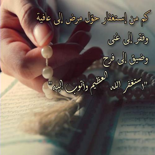 Ahmrdmlhi's tweet photo. https://t.co/pBAvtfW1EK