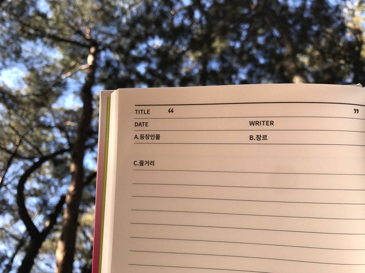 누군가에게는 평범하지만 우리가 경험하고, 만드는 모든것들은 실로 대단하고 비범합니다.

그래서 우리는 늘 대단한 것 (SUPER) 찾아 헤맵니다.
쾌슈퍼(Creative Studio), 세상에 부러울 것 없어라.

쾌슈퍼의 예술상점, 월요예술상점에서 만나보세요!
7pictures.co.kr/store/qsuperma…