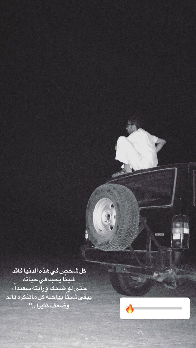 #صباح_الخير