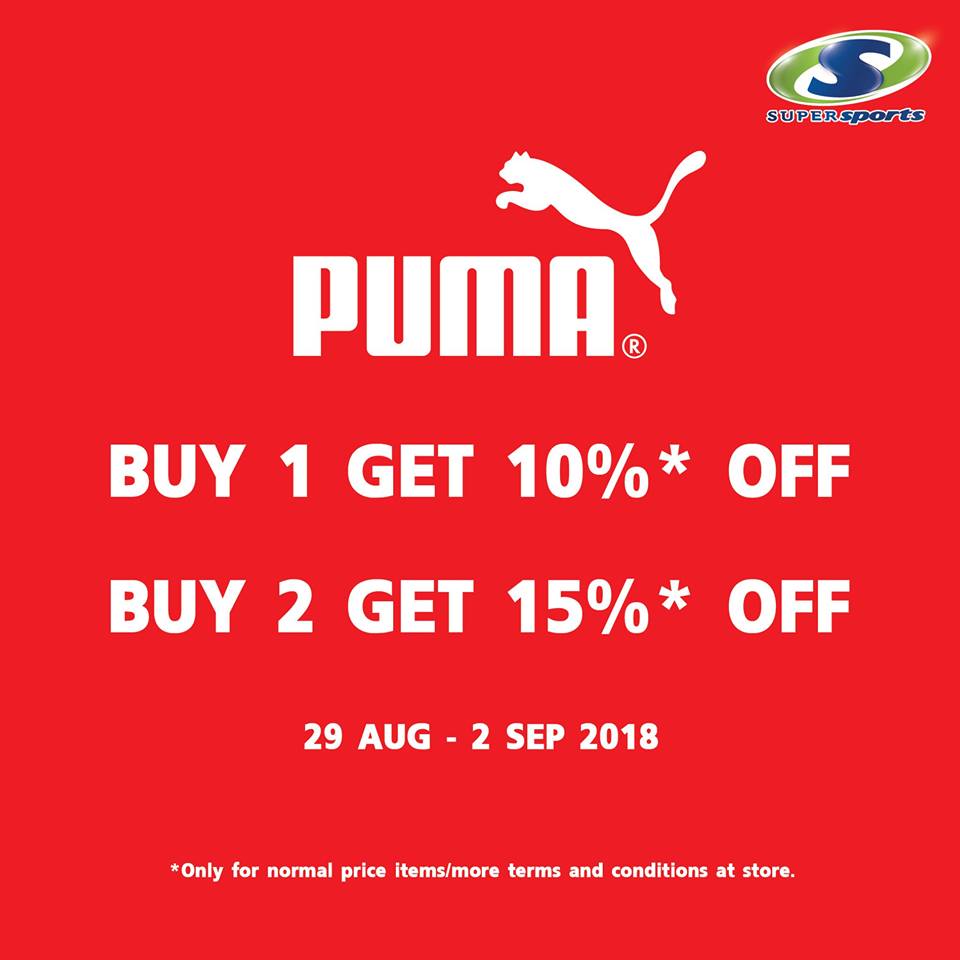 airtel puma offer