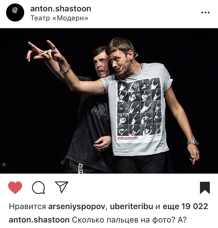 Ну пиздец вы че там охуели