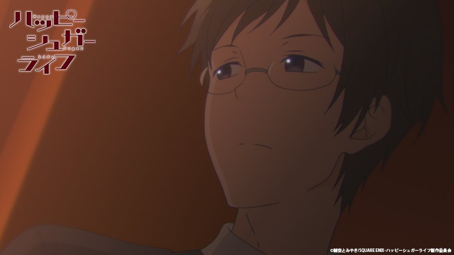 Tvアニメ ハッピーシュガーライフ 公式 本日at Xにて第7話放送 Tvアニメ ハッピーシュガーライフ 7th Life 砂糖少女の原材料 がat Xで本日24 00から放送開始です ハピシュガアニメ