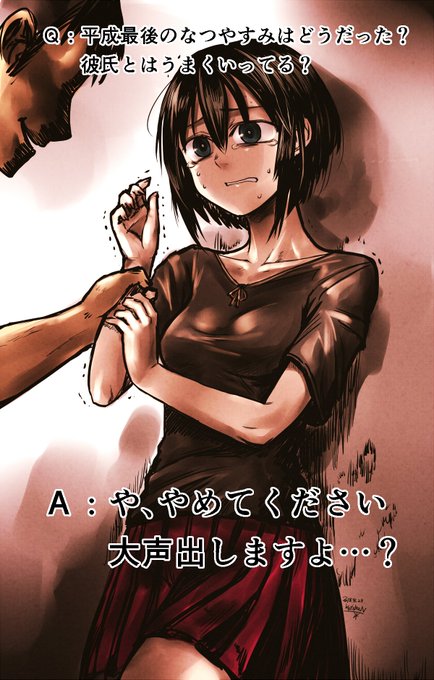 17歳のJK2年です! | #あなたがJKかおじさんかバレちゃう診断 
診断結果の一言が、こうとしか聞こえなかった件
https://t.co/pBJVCH36wM 