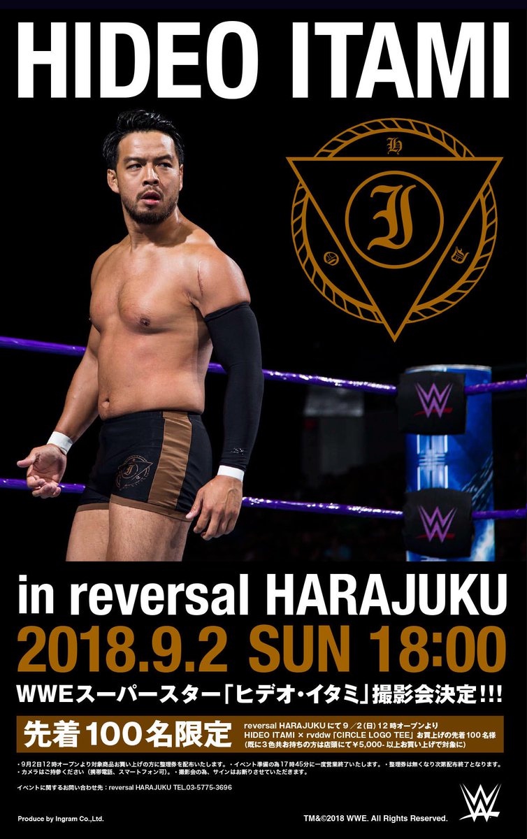 rvddw's tweet photo. HIDEO ITAMI in reversal HARAJUKU
#HideoItami #ShowMeRespect #WWE #wwe_jp #205Live #rvddw https://t.co/3ReEbxcwUA https://t.co/YNKcqQw6JQ