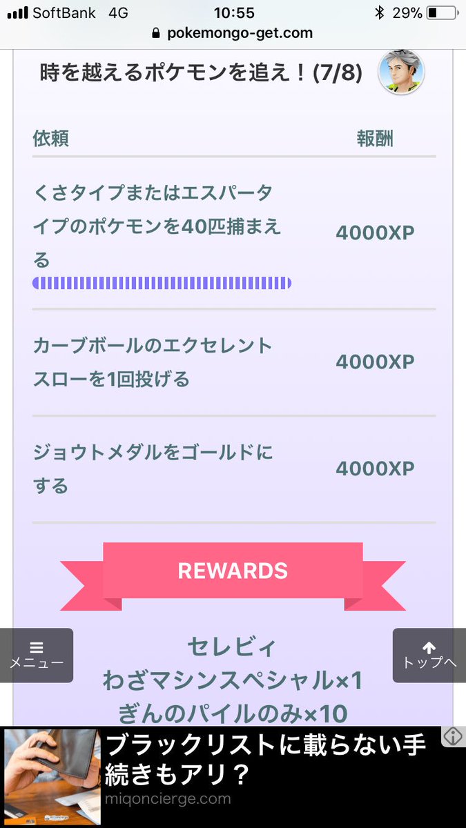 Hk Hk Twitter Hk Hk Twitter