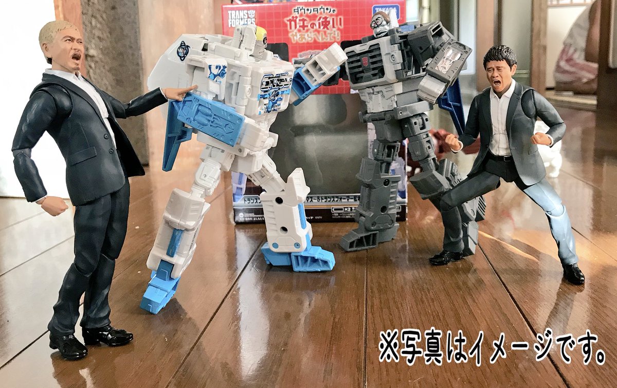 ダウンタウン ガキ使 トランスフォーマー(ﾟ∀ﾟ) 松本ロボ、浜田ロボ