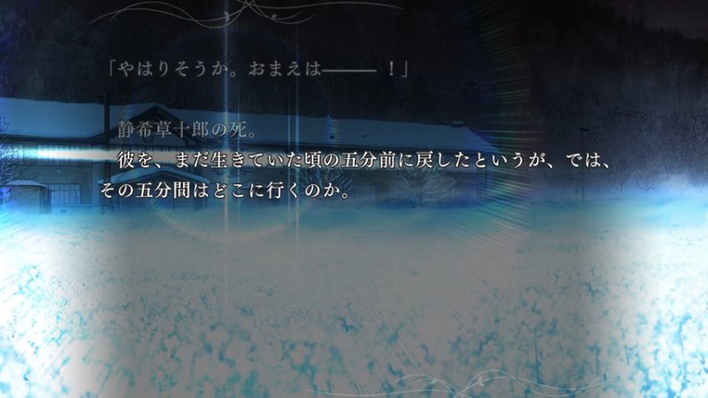 Meng Sur Twitter 改訂 死者蘇生 4 フォウくんによる 死者の完全な蘇生 は 運命力の譲渡 蘇生 寿命の更新 多分 ノーリスク と 蘇生後のアフターケアも満載 きっと時間神殿が 虚数空間 にあることも大きく 死が決定的ではなかったから可能だったのだ Meng Sur Twitter 改訂 死者蘇生 4 フォウくんによる 死者の完全な蘇生 は 運命力の譲渡 蘇生 寿命の更新 多分 ノーリスク と 蘇生後のアフターケアも満載 きっと時間神殿が 虚数空間 にあることも大きく 死が決定的ではなかったから可能だったのだ